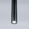 Подвесной светильник Citilux Тубус CL01PBL071N