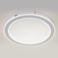 Потолочный светильник Escada Signum 607/S LED