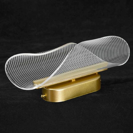 Настенный светильник Lussole LSP-7372