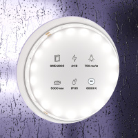 Светодиодная лента Maytoni Led Strip 24В 2835 7,2Вт/м 6000K 5м IP65 20018