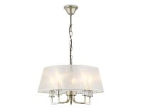 Подвесная люстра Ambrella Light High Light Classic LH71211