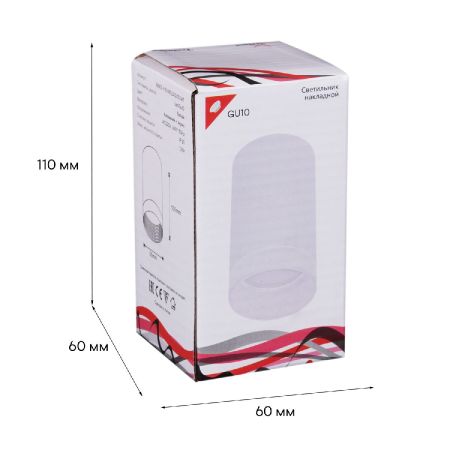 Накладной светильник Reluce 16003-9.5-001LD GU10 WT