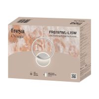 Настенный светильник Freya Omega FR6197WL-L15W