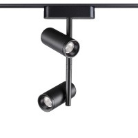 Трековый светодиодный светильник Novotech Shino Smal 359106