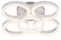 Потолочный светильник Rivoli Juniper 6187-701