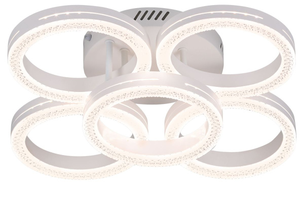 Потолочный светильник Rivoli Juniper 6187-701