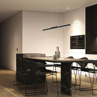 Линейный подвесной светильник Mantra Lineal 8957