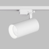 Трековый однофазный светильник Denkirs Solid Koper DK6456-WH