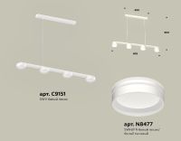 Подвесной светильник Ambrella Light Traditional (C9151, N8477) XB9151204
