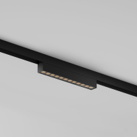 Уличный трековый светильник Maytoni Points O-TR02-2-S-12WB4K