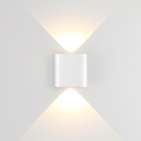 Настенный светильник Odeon Light Hightech Magnum 7192/2WL