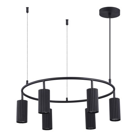 Подвесная люстра ST Luce Kendo SL1213.403.06