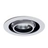 Встраиваемый светильник ARTE Lamp A3120PL-1WH