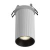 Встраиваемый спот Citilux Axel CL512D10R