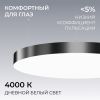 Подвесной светильник Apeyron OLA R30-089