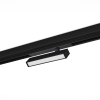 Трековый светильник ST Luce Skyline 220 ST378.496.09