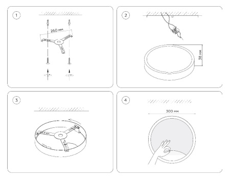 Настенно-потолочный светильник Ambrella Light Wall FW11132