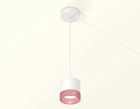 Комплект подвесного светильника Ambrella light Techno Spot XP (A2331, C8110, N8486) XP8110040