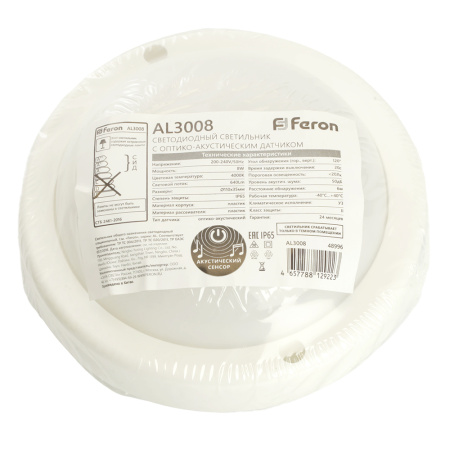 Настенно-потолочный светильник Feron AL3008 48996