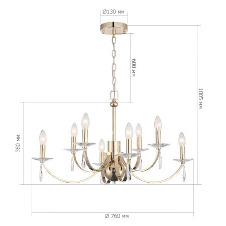 Подвесная люстра ST Luce Элеганс SL1405.203.08