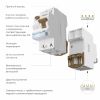 Устройство защитного отключения Werkel 4690389202803 W912P404 a065618