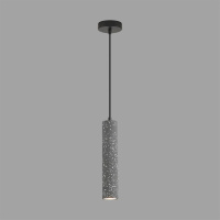 Подвесной светильник Lumion Suspentioni Shamarel 8354/1A