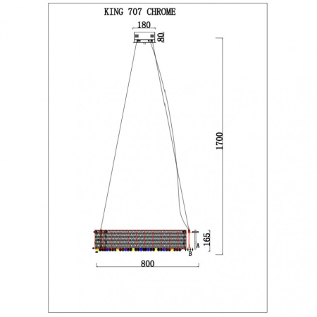 Подвесной светильник iLamp King 707 CR