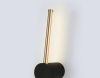 Настенный светильник Ambrella Light Comfort FL74790