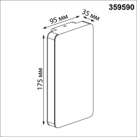 Уличный настенный светильник Novotech Street Strait 359590