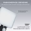 Прожектор CCT с датчиком движения Apeyron 05-54