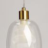 Подвесной светильник De Markt Лоск 107012601
