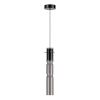 Подвесной светильник Odeon Light SCROW 5059/5L