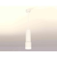 Комплект подвесного светильника Ambrella light Techno Spot XP7401021 SWH/FR белый песок/белый матовый (A2301, C6342, A2030, C7401, N7120)