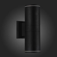 Уличный настенный светодиодный светильник ST Luce SL561.401.02