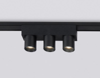 Трековый магнитный светильник Ambrella Light Track System GV1504