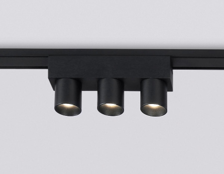 Трековый магнитный светильник Ambrella Light Track System GV1504