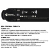 Трековый светильник Novotech Easy Shino 359473