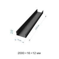 Профиль П-образный накладной Apeyron ширина ленты до 10мм 08-10-01Ч