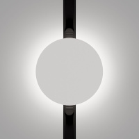 Трековый магнитный светильник Maytoni Relax TR107-2-5W3K-W