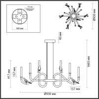 Подвесная светодиодная люстра Odeon Light L-Vision Lark 5431/37L