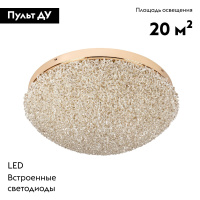 Потолочная люстра Modelux ML.2320.500 GD