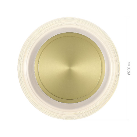 Настенный светильник ST Luce Frittela SL6239.201.03