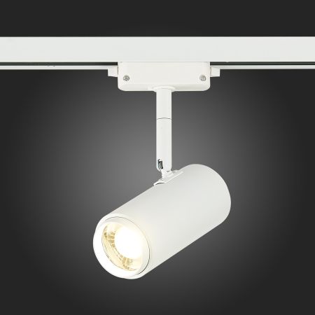 Трековый светильник ST Luce Zoom ST600.546.12
