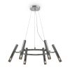 Подвесная люстра Freya Match FR6109PL-06CH
