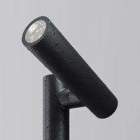 Ландшафтный светильник Maytoni Torq O494FL-L20B3K