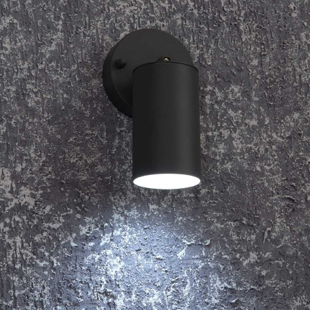 Спот Feron Бостон 48322