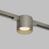 Трековый магнитный светильник Denkirs Shine Spot Zigbee DK5943-DN