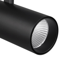 Трековый светильник Mantra FUJI 7210