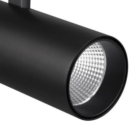 Трековый светильник Mantra FUJI 7210