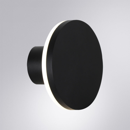 Фасадный светильник Arte Lamp Amsterdam A1212AL-1BK